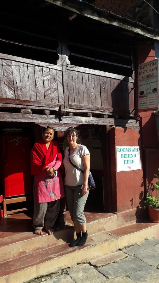 Kayastha Restaurant & Lodge Bandipur Exterior foto