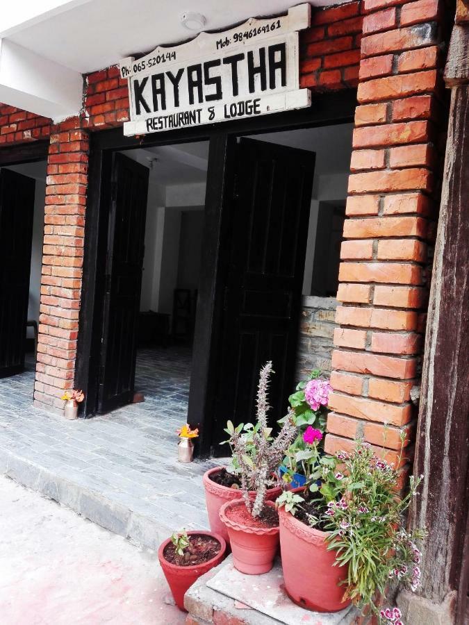 Kayastha Restaurant & Lodge Bandipur Exterior foto