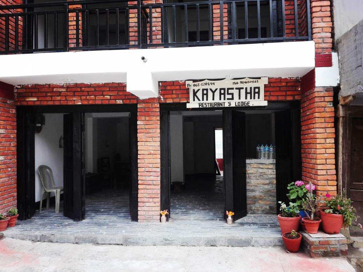 Kayastha Restaurant & Lodge Bandipur Exterior foto