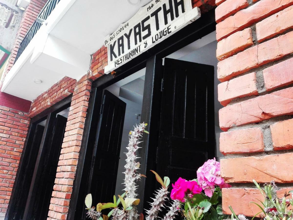 Kayastha Restaurant & Lodge Bandipur Exterior foto